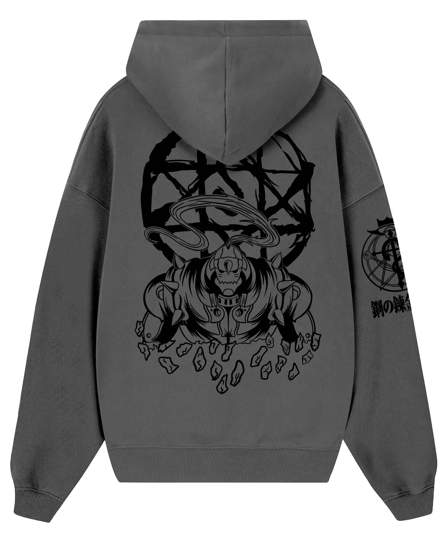 Hoodie/Canguro Alphonese Fullmetal