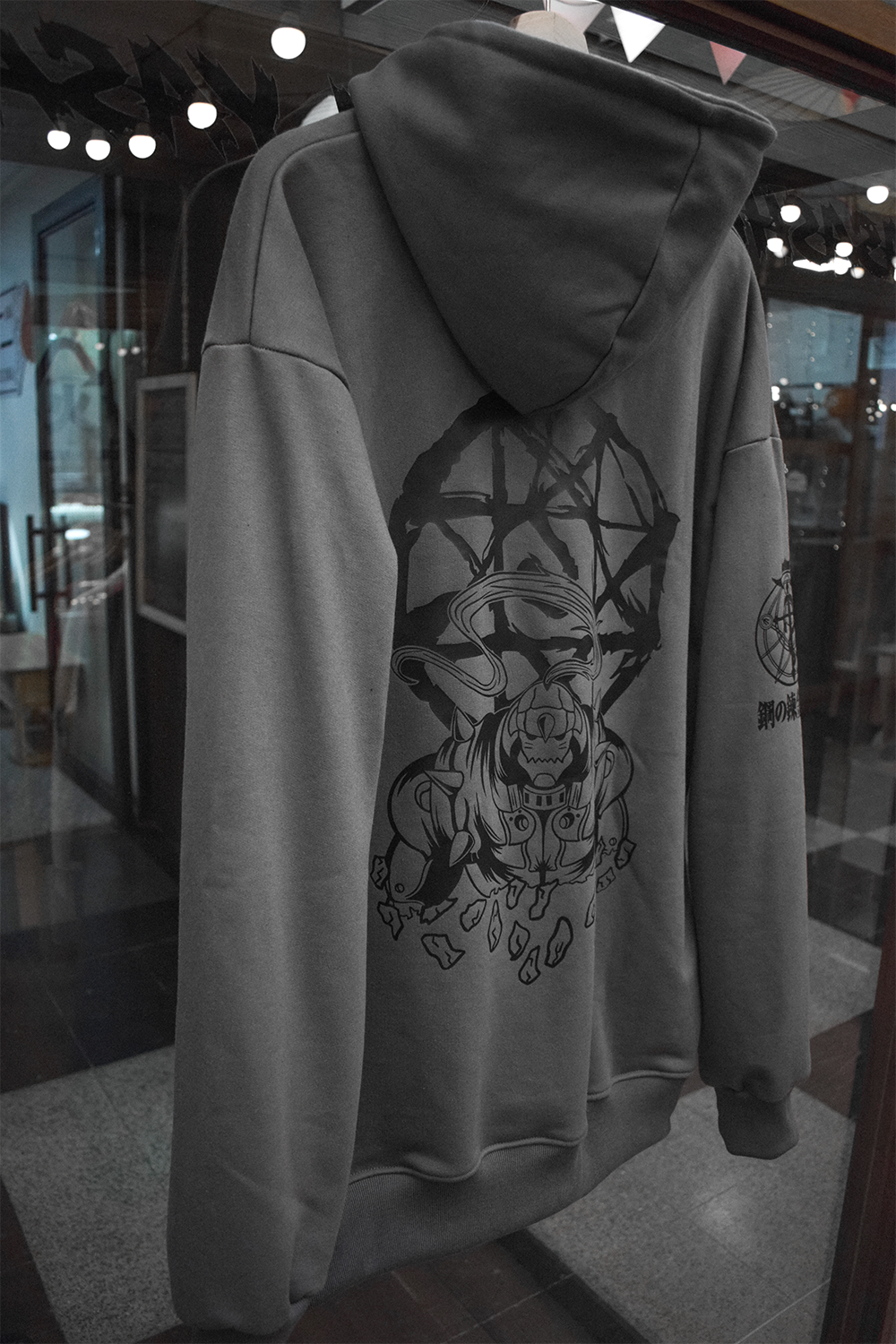 Hoodie/Canguro Alphonese Fullmetal