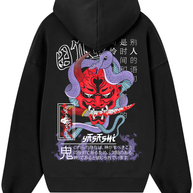 Hoodie/Canguro Negro - Oni Snake