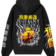 Hoodie / canguro negro - Thunder Aura Especial K.N.Y