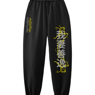 Jogger negro - Thunder Perlado K.N.Y