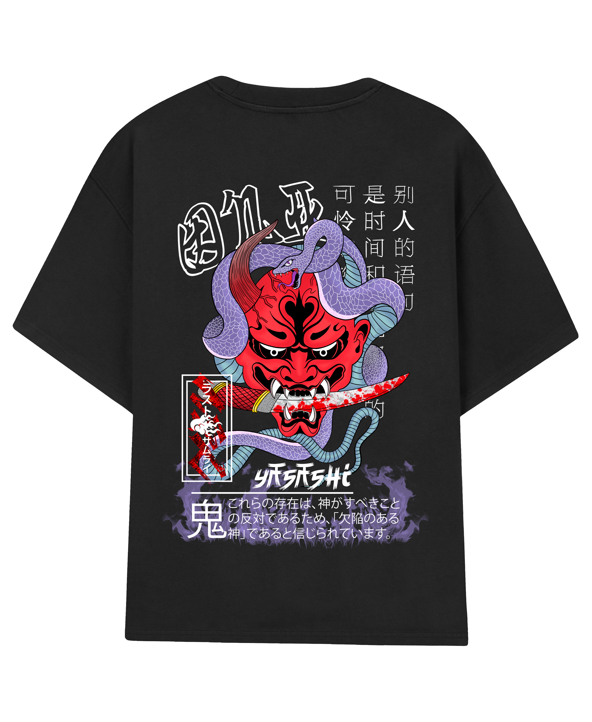 Polera Negra  ONI Snake