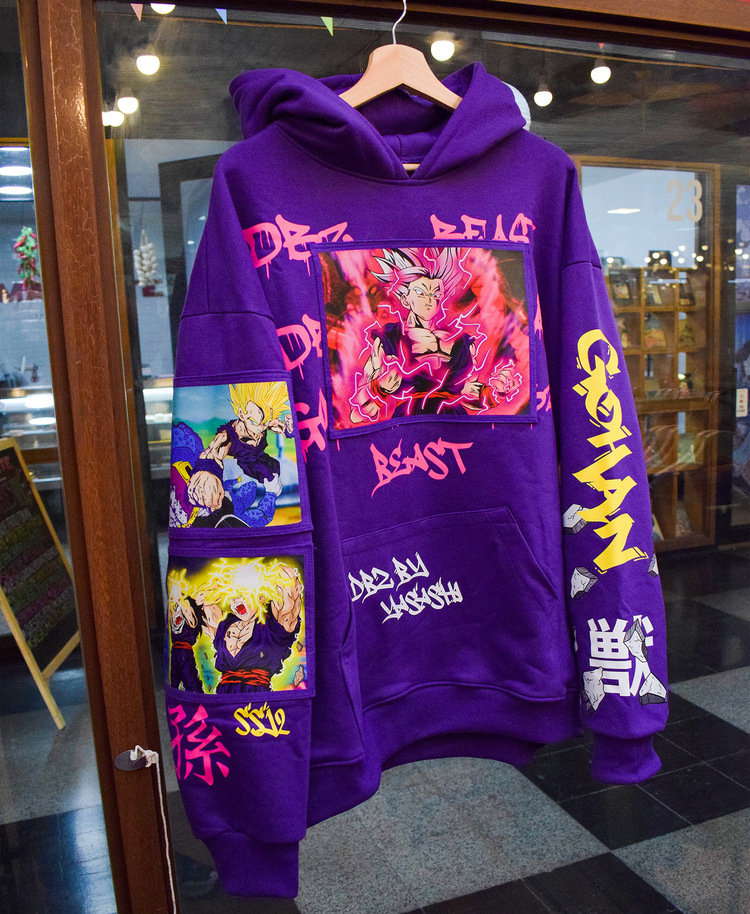 Hoodie/canguro - Gohan Best Morado - Edicion Especial