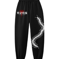 Jogger Negro Kaneki - Tokyo Ghoul
