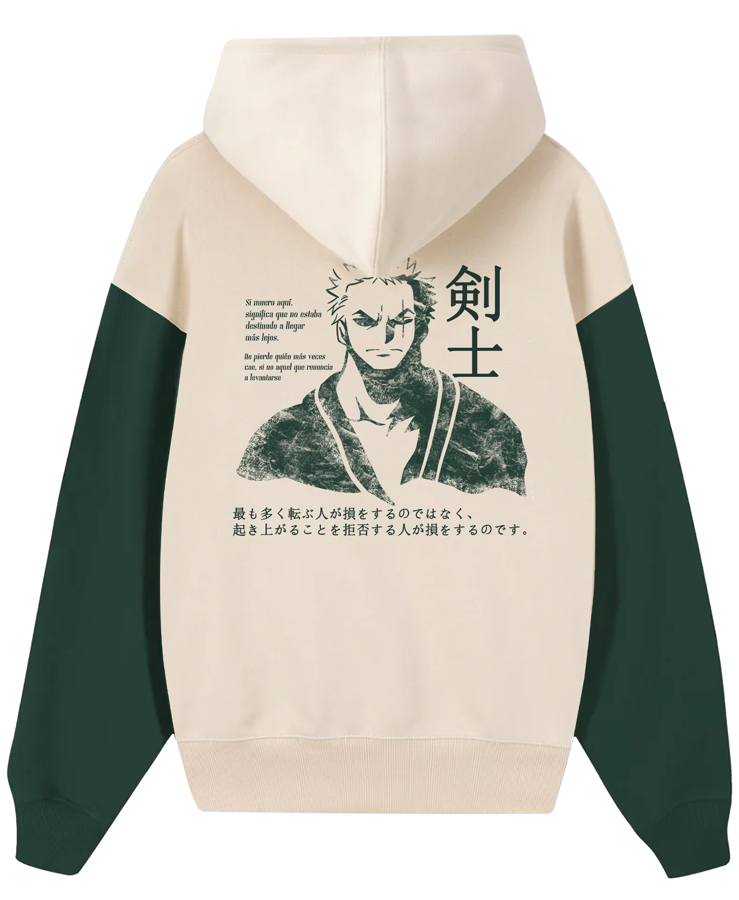 Hoodie / Canguro - Zoro One Piece