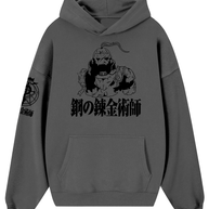 Hoodie/Canguro Alphonese Fullmetal