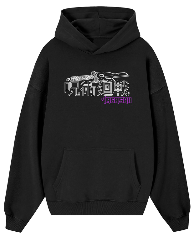 Hoodie / Canguro Fushiguro Family
