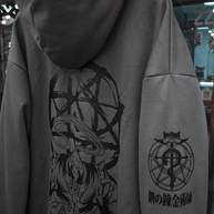 Hoodie/Canguro Alphonese Fullmetal