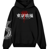 Hoodie/Canguro Negro Kaneki Tokyo Ghoul
