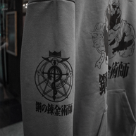 Hoodie/Canguro Alphonese Fullmetal