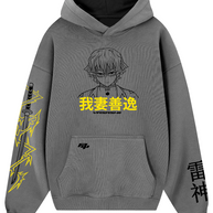 Hoodie / canguro - Thunder K.N.Y