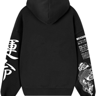 Hoodie/ Canguro Negro Kitsune
