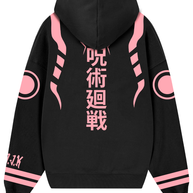 Hoodie/ Canguro - Sukuna Rose